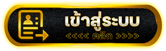 ปุ่มline ro998