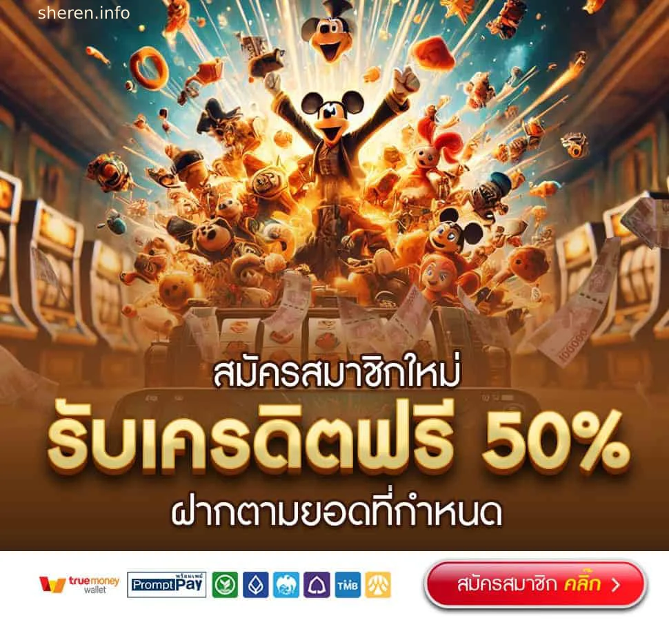 สล็อต 998