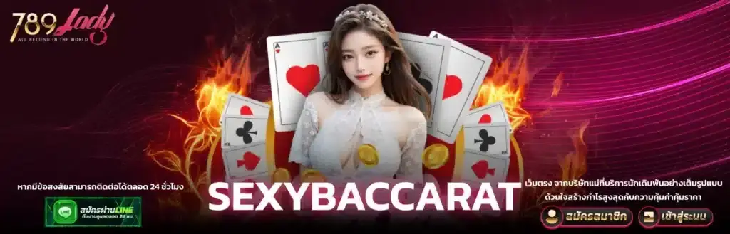 789lady sexybaccarat